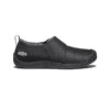 Keen Howser II Slipper Für Herren | Triple Black -Keen Geschäft d1c5bffbf3bb7578cc2bcc1ecf5901159238aae2