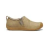 Keen Howser Harvest Für Damen | Beige 1 Keen Howser Harvest Für Damen | Beige -Keen Geschäft f3b9a6b30ce6b659c6227cec9499352354c0d240